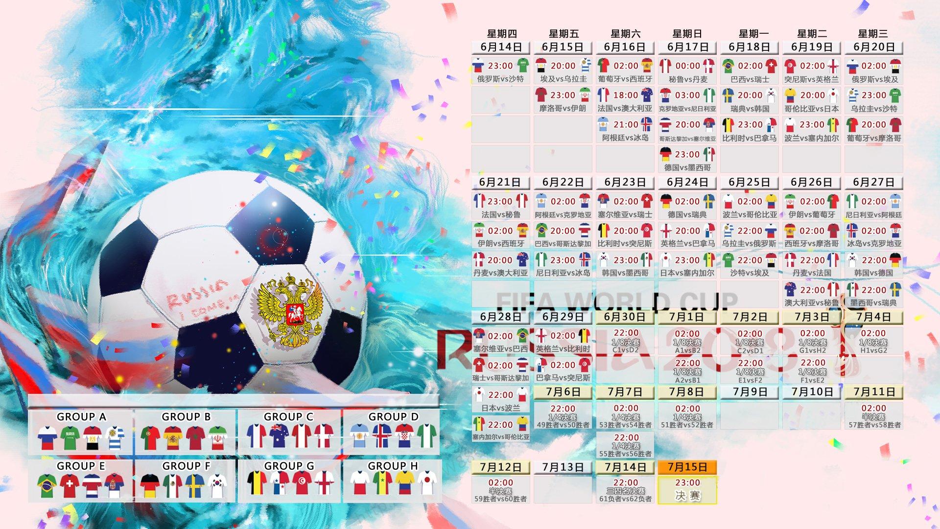 剑指未来，2019中国击剑俱乐部联赛赛制改革引发热议